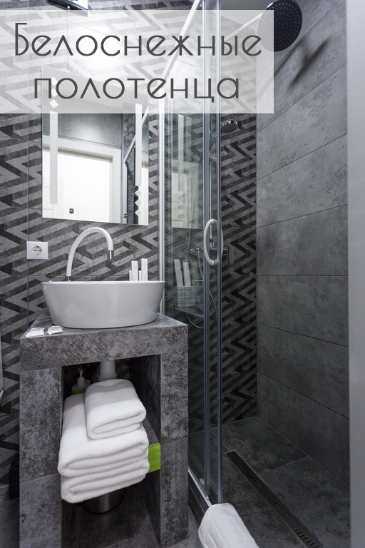 квартира на сутки в минске метро фрунзенская немига