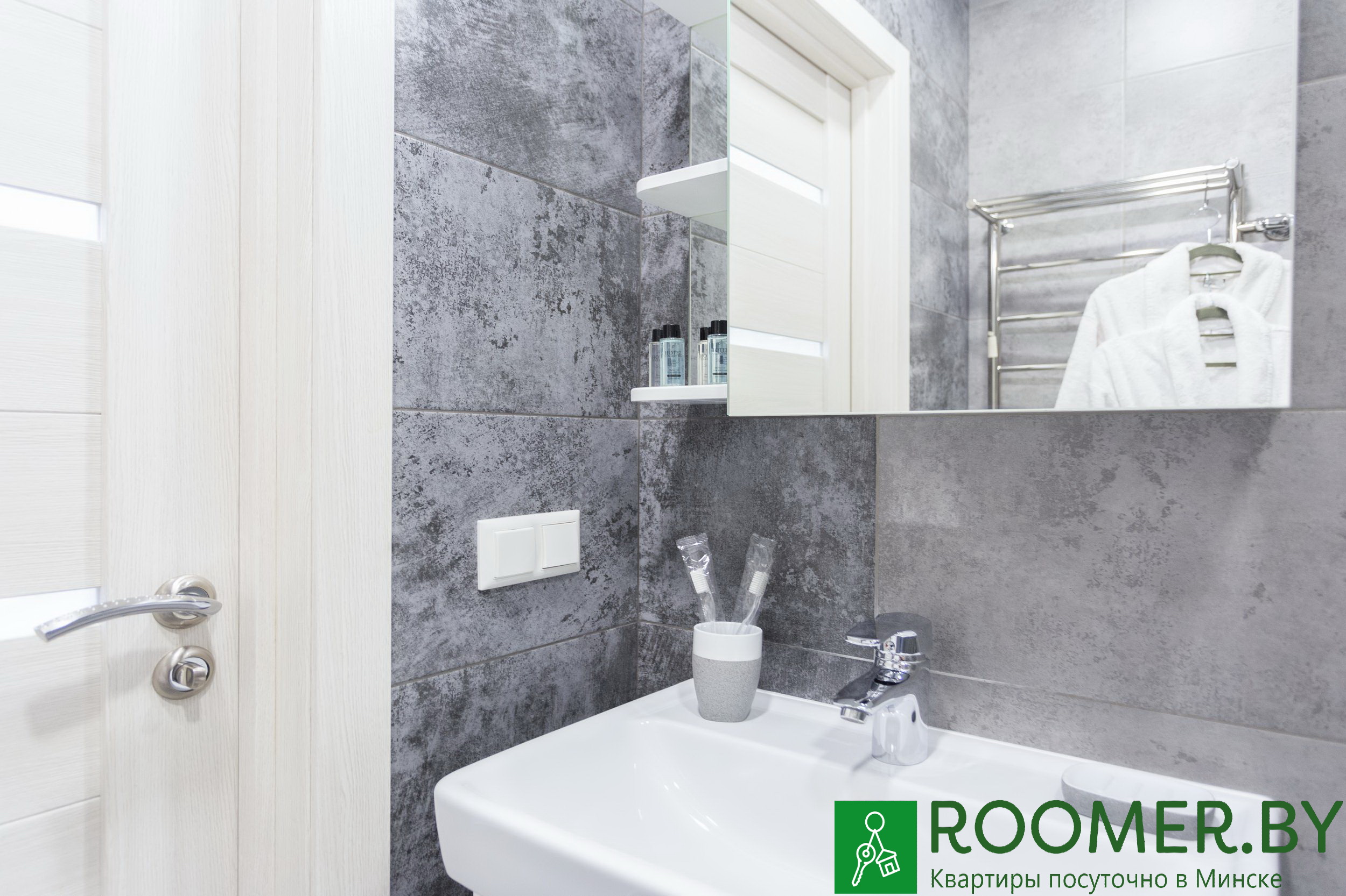 Квартира на сутки в Минске на Полоцкой, 5