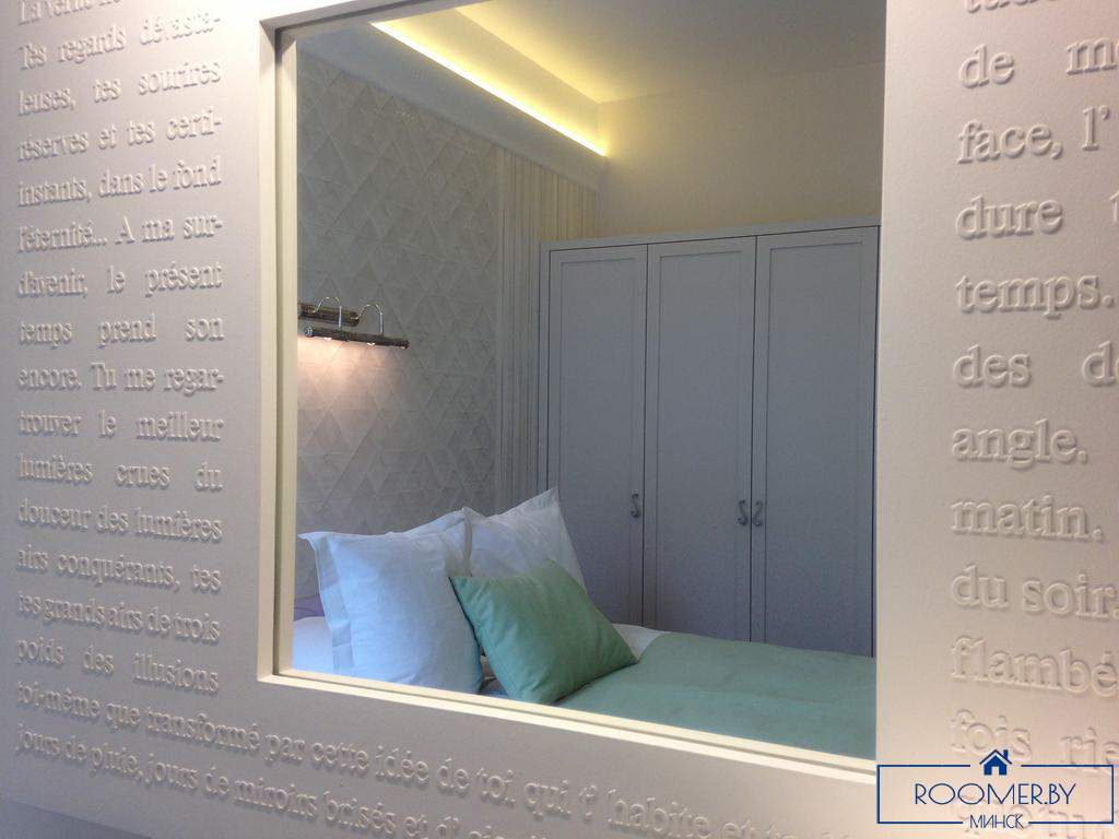 Квартира на сутки в Минске на улице Романовская Слобода, 16 спальня