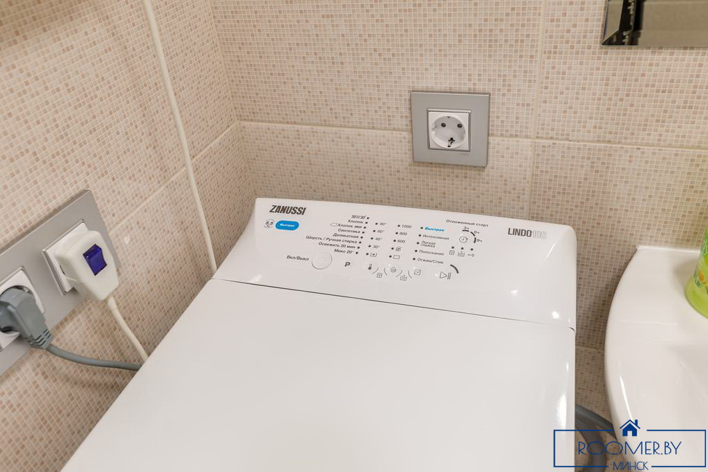 квартира на сутки в минске рядом с метро молодежная ванна