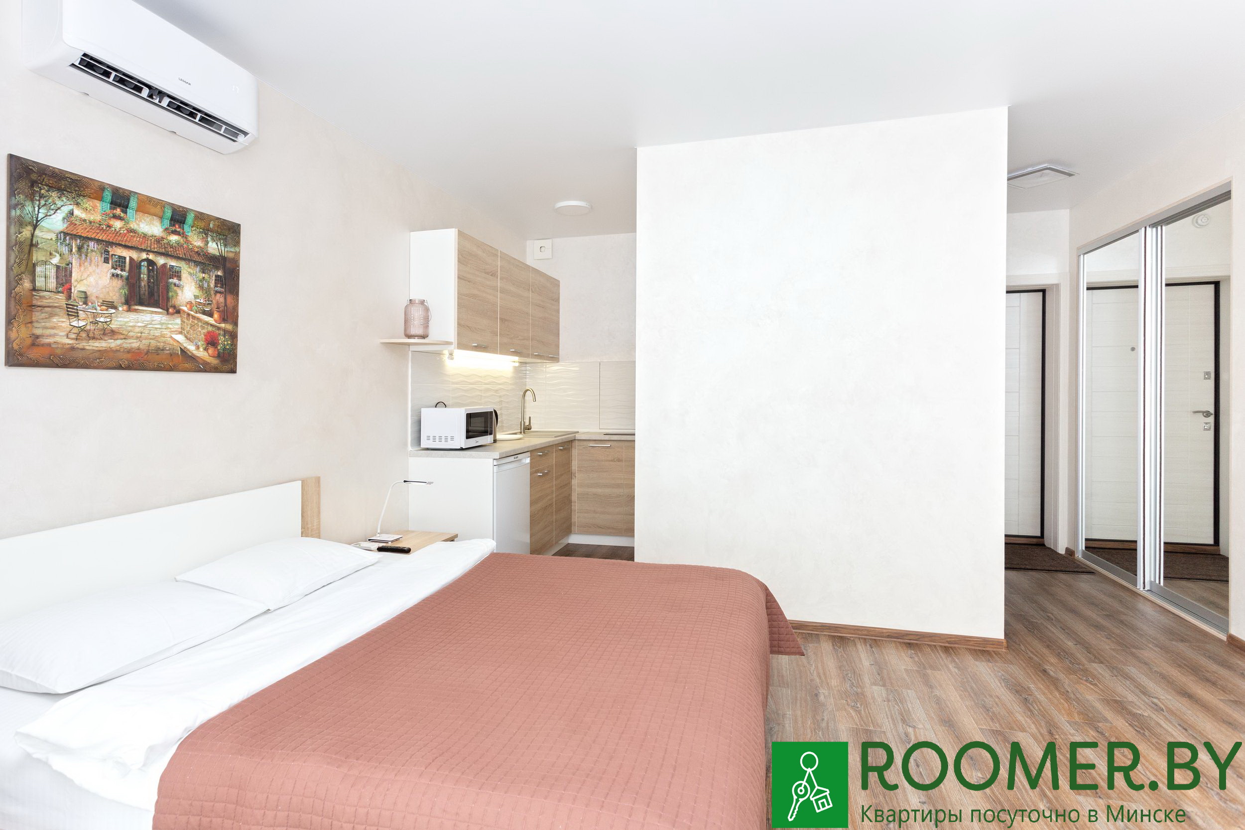 Квартира на сутки в Минске на Полоцкой, 5