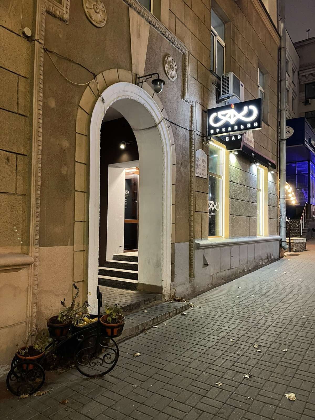 Квартира посуточно Минск, ул. Володарского 18 — фото интерьера