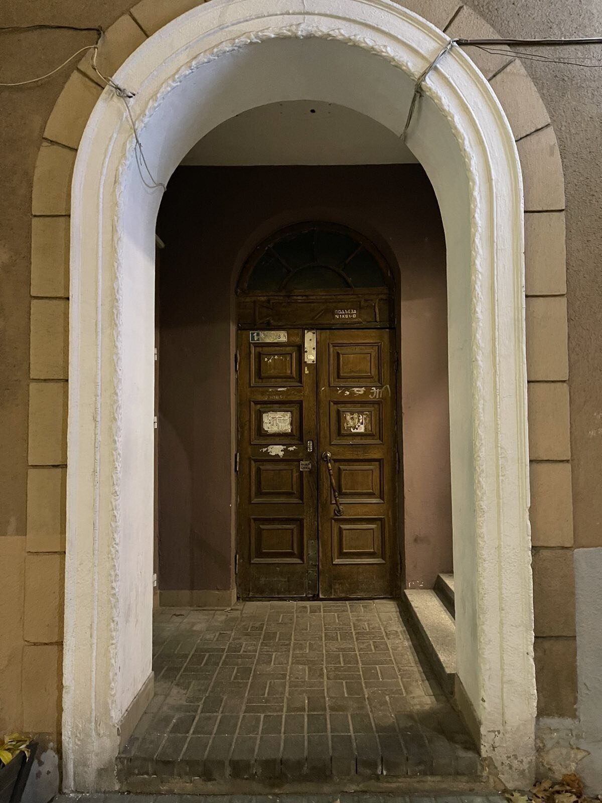 Квартира посуточно Минск, ул. Володарского 18 — фото интерьера