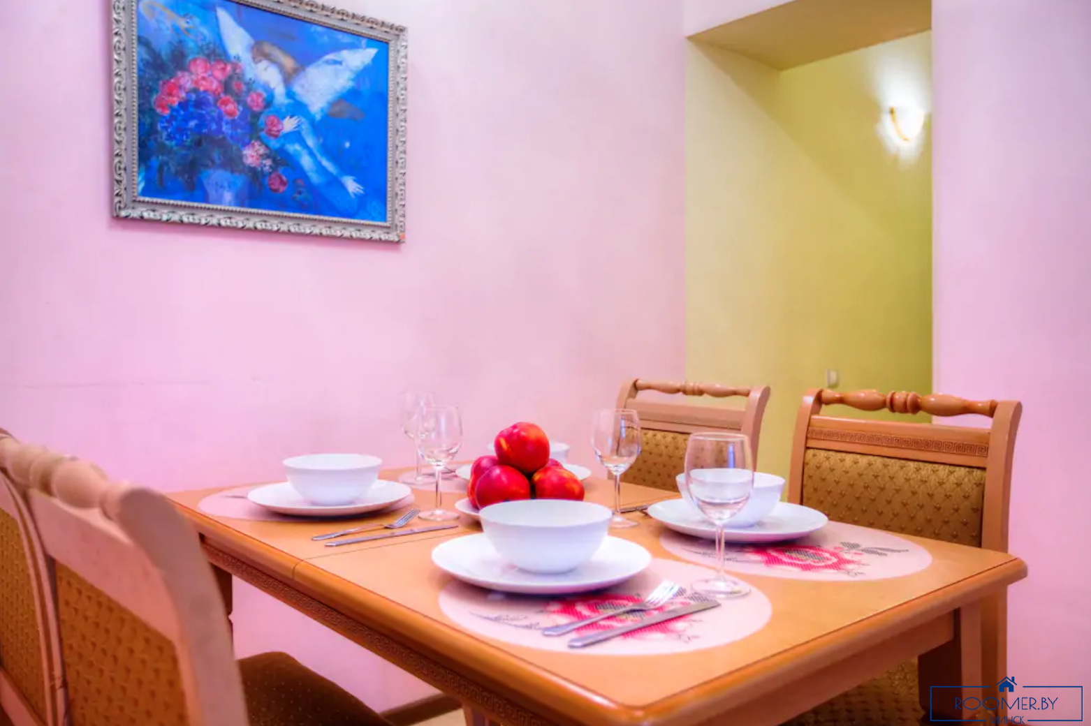 Пятикомнатная квартира на сутки Минск Румянцева кухня