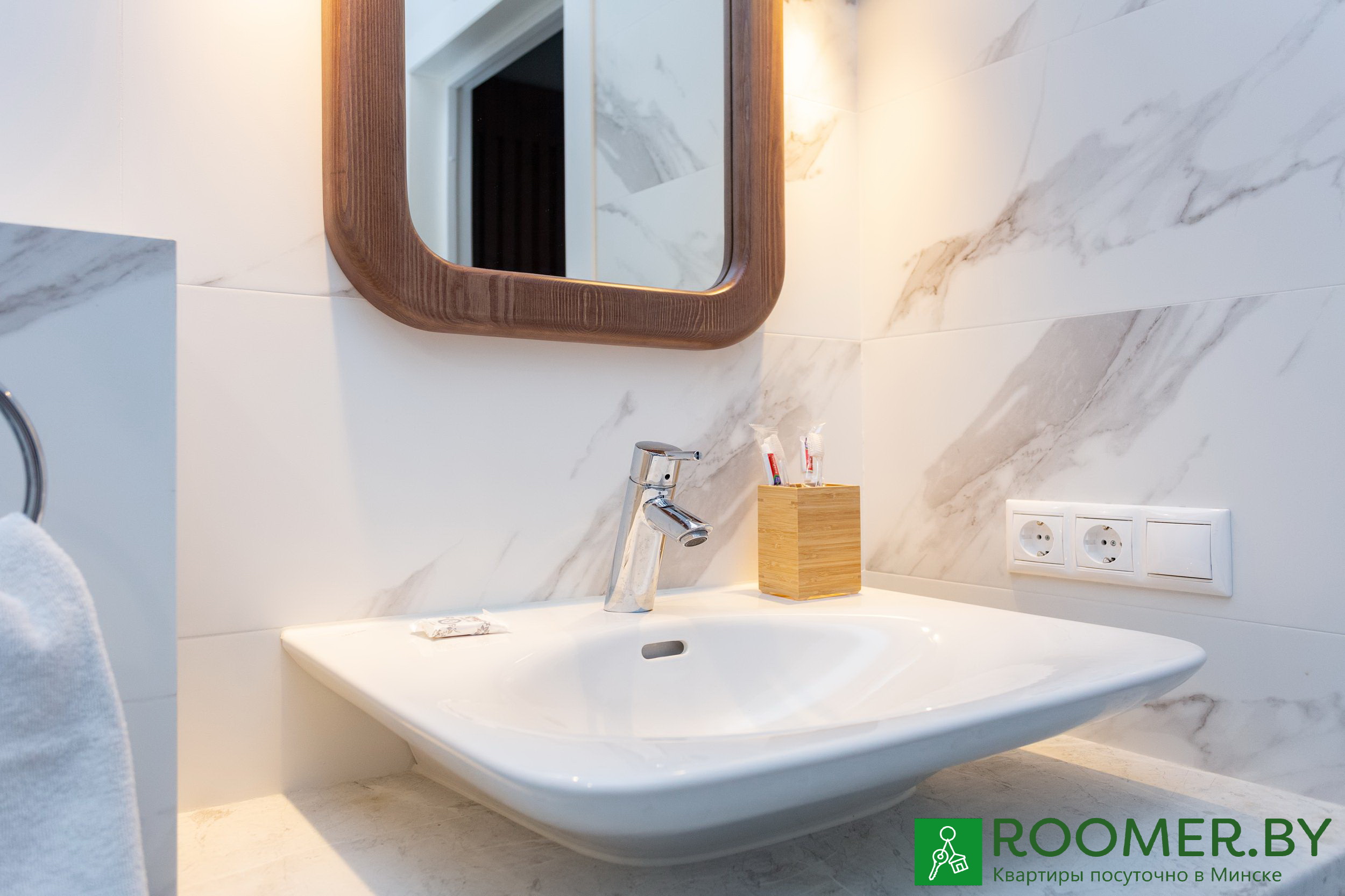 Двухкомнатная квартира в Минске на сутки Козлова, 7 ванна