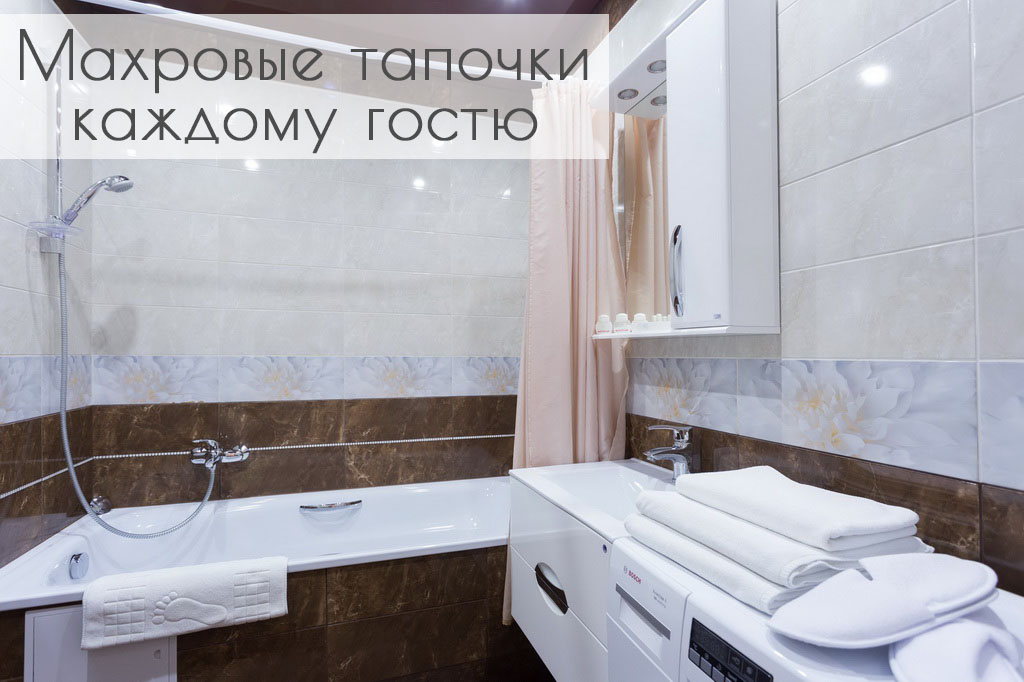 квартира на сутки в минске метро академия наук независимости