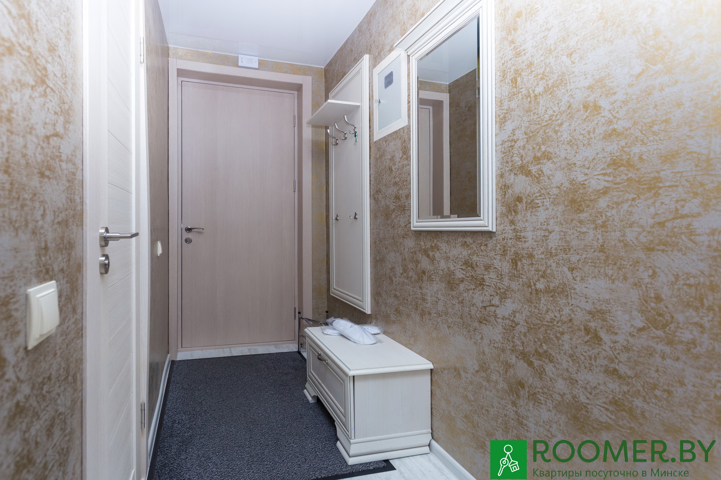 квартира на сутки в минске метро академия наук независимости