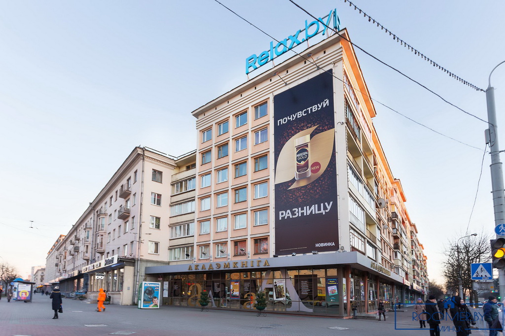 квартира на сутки в минске метро академия наук независимости