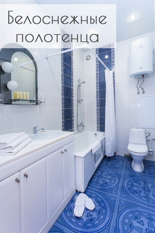 квартира на сутки в минске метро якуба коласа независимости 