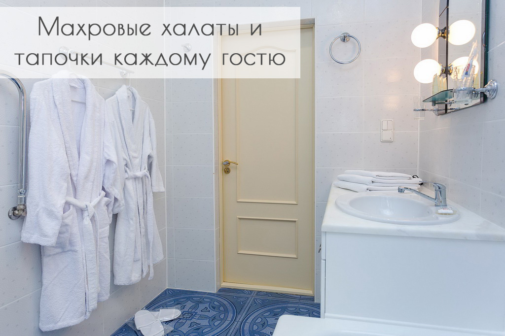 квартира на сутки в минске метро якуба коласа независимости 