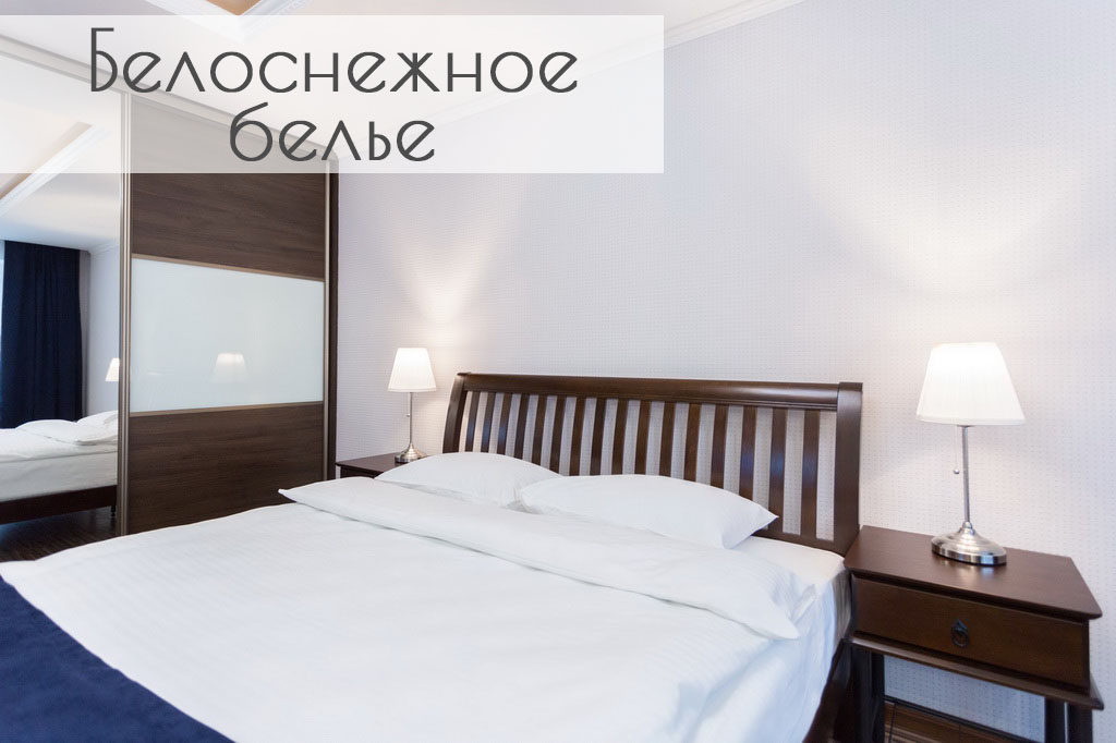 квартира на сутки в минске метро якуба коласа независимости 