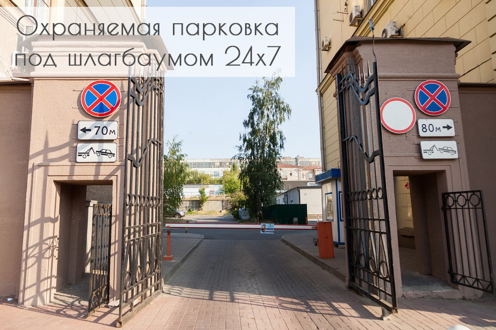 квартира на сутки в минске метро якуба коласа независимости 