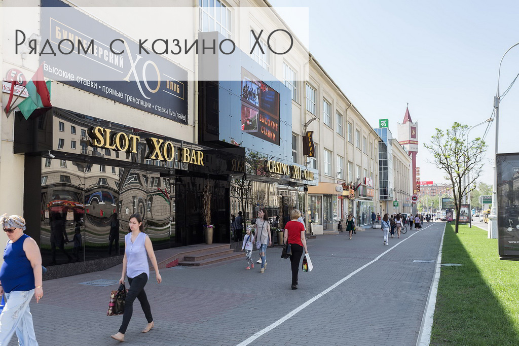 квартира на сутки в минске метро якуба коласа независимости 