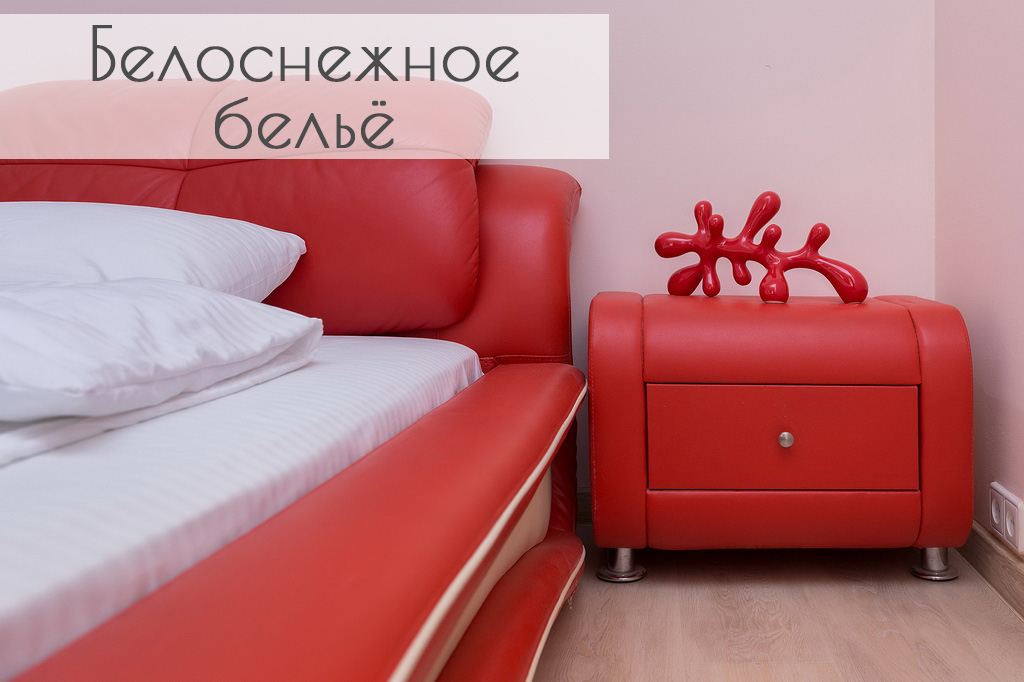 квартира на сутки в минске метро якуба коласа независимости 