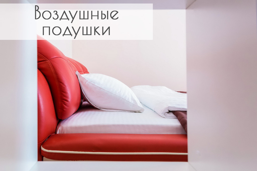 квартира на сутки в минске метро якуба коласа независимости 