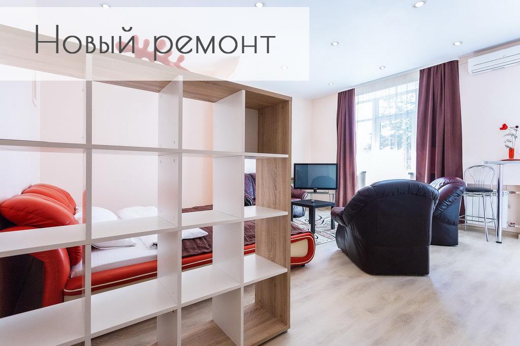 квартира на сутки в минске метро якуба коласа независимости 