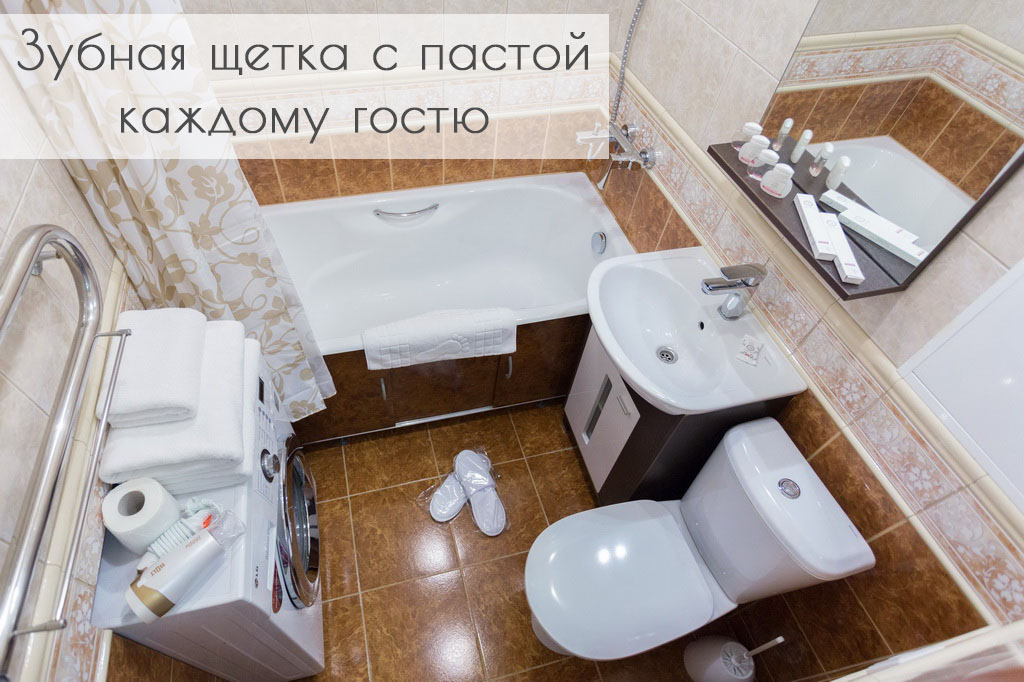 квартира на сутки в минске метро якуба коласа независимости 