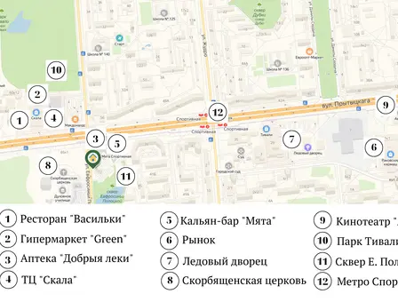 Квартира посуточно Минск, ул. Евфросиньи Полоцкой 5 — фото интерьера