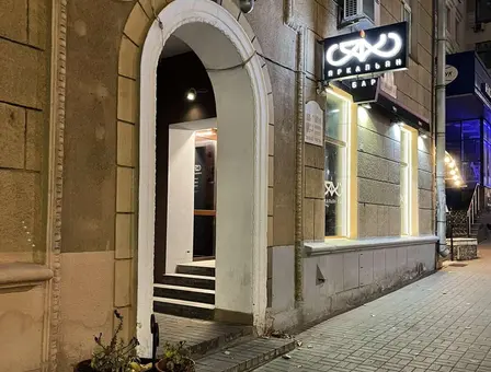 Квартира посуточно Минск, ул. Володарского 18 — фото интерьера