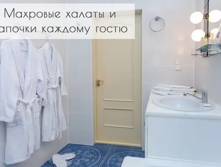 Квартира посуточно Минск, пр-т Независимости 60 — фото интерьера