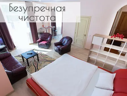 Вид квартиры на сутки, Минск, пр-т Независимости 60 — фото 3