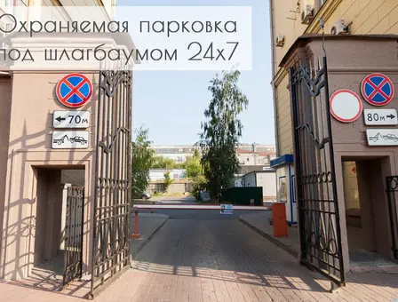 Квартира посуточно Минск, пр-т Независимости 60 — фото интерьера