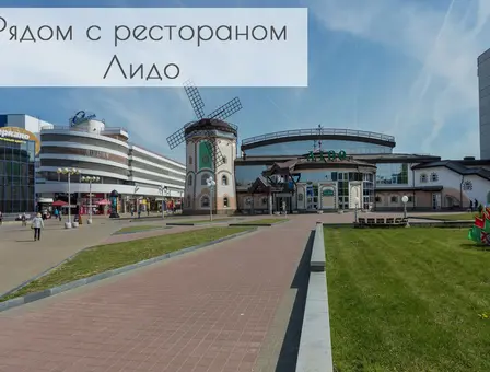 Квартира посуточно Минск, пр-т Независимости 60 — фото интерьера