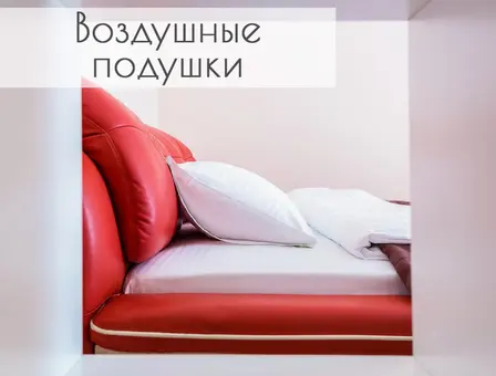 Квартира посуточно Минск, пр-т Независимости 60 — фото интерьера