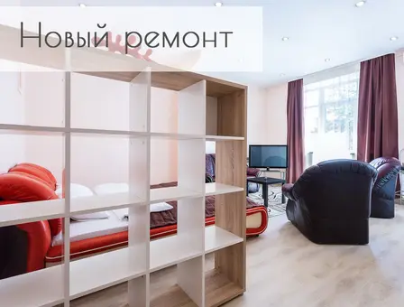 Интерьер квартиры посуточно, Минск, пр-т Независимости 60