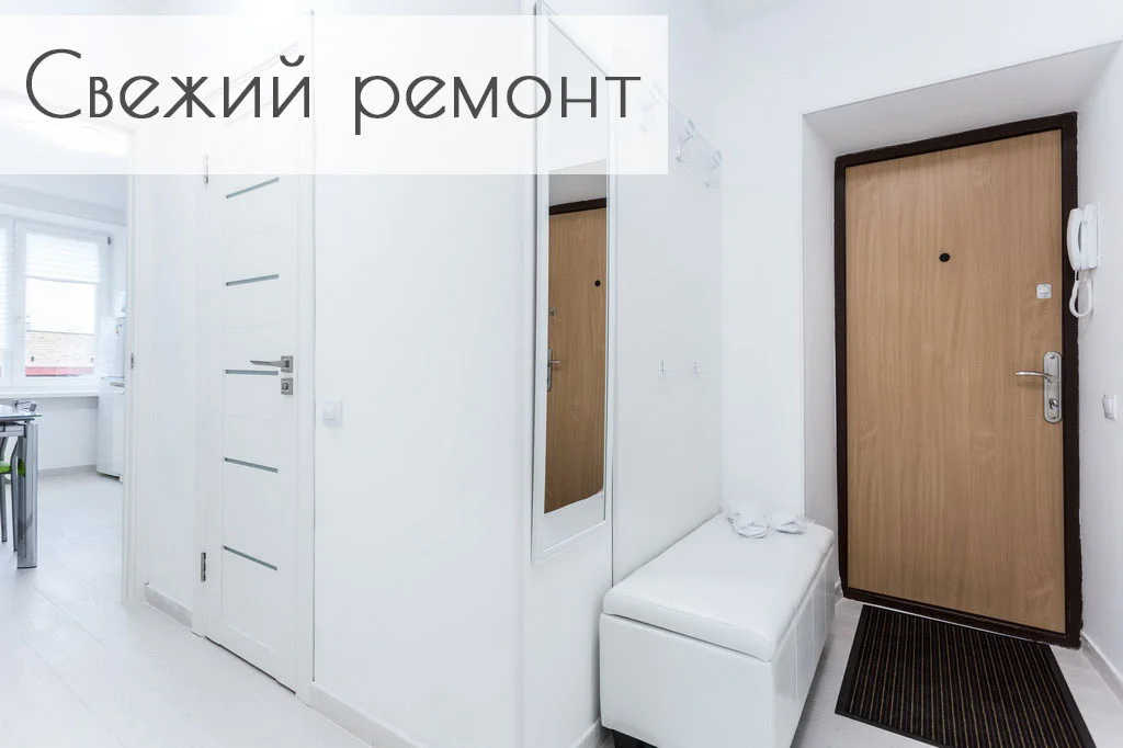 Apartment for daily rent, Minsk, Romanovskaya Sloboda str. 14 — interior photo