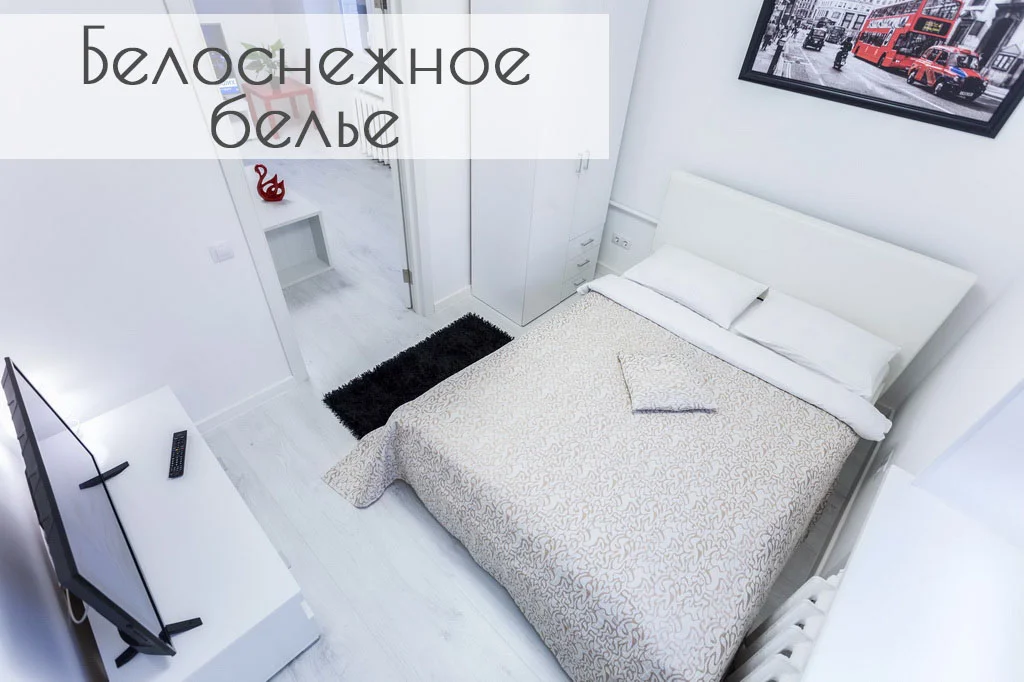 Apartment for daily rent, Minsk, Romanovskaya Sloboda str. 14 — interior photo