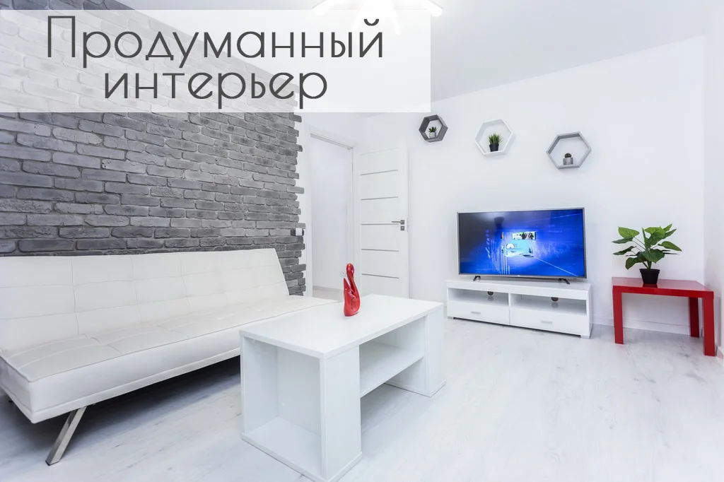 View of apartment for daily rent, Minsk, Romanovskaya Sloboda str. 14 — photo 3