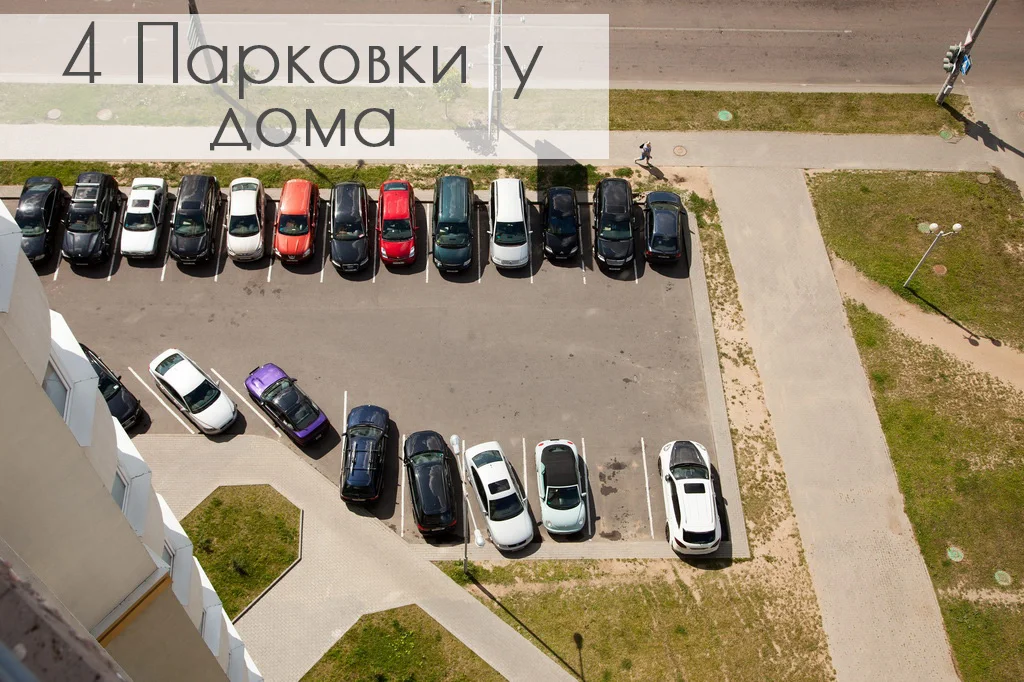 Квартира посуточно Минск, ул. Евфросиньи Полоцкой 1 — фото интерьера