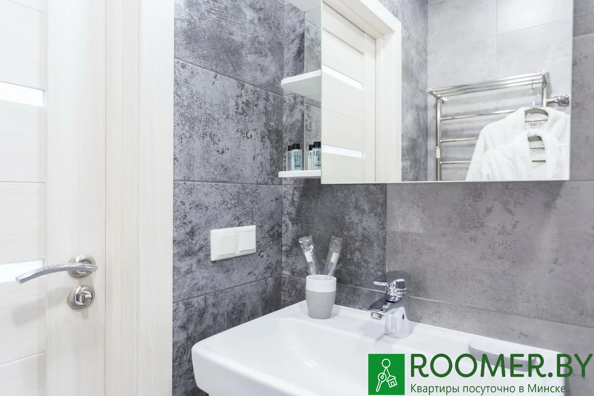 Apartment for daily rent, Minsk, Efrosiniy Polotskoy str. 5 — interior photo