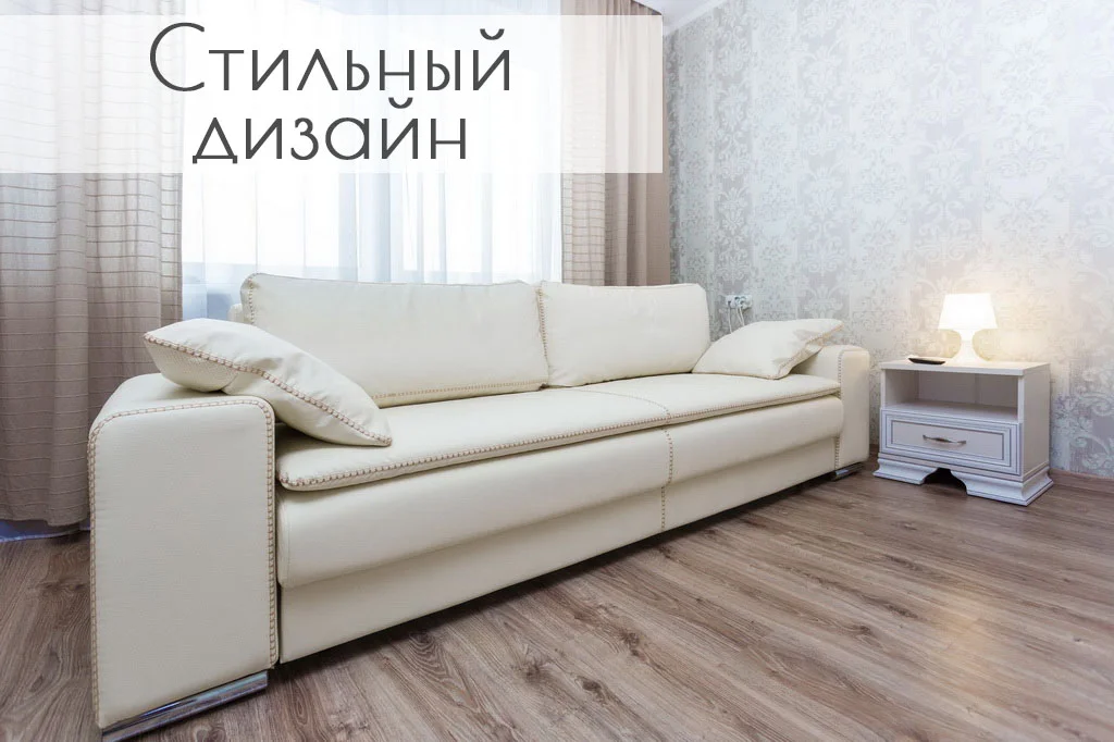 Интерьер квартиры посуточно, Минск, ул. Евфросиньи Полоцкой 1