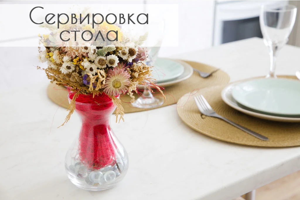 Квартира посуточно Минск, ул. Евфросиньи Полоцкой 1 — фото интерьера