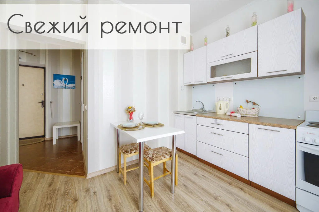 Квартира посуточно Минск, ул. Евфросиньи Полоцкой 1 — фото интерьера