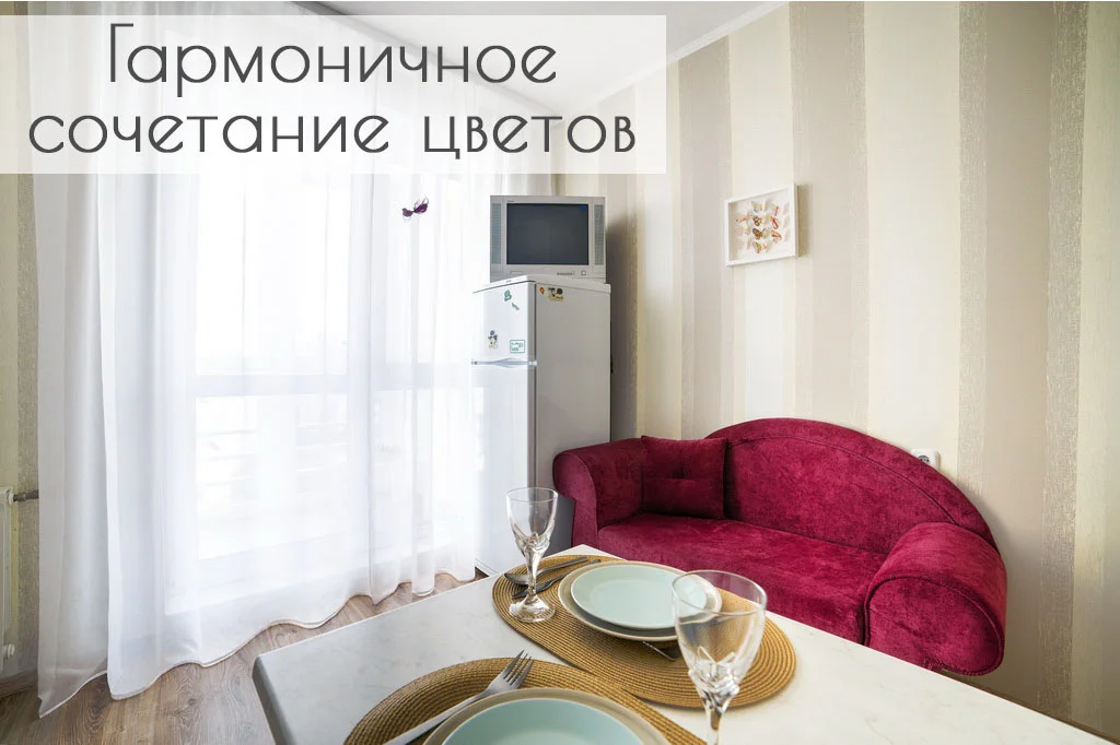 Квартира посуточно Минск, ул. Евфросиньи Полоцкой 1 — фото интерьера