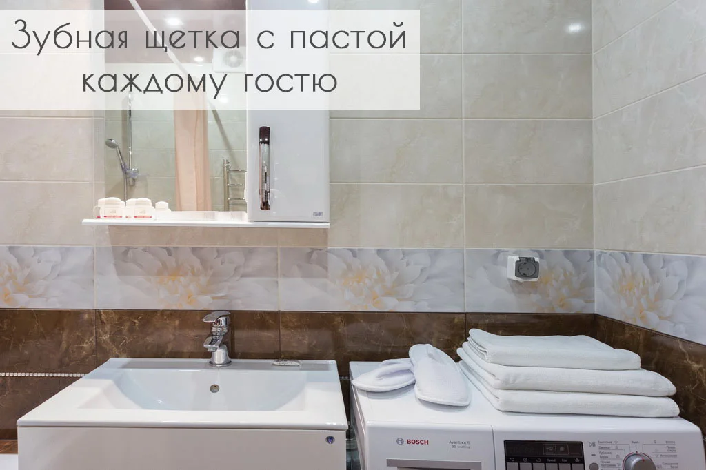 Apartment for daily rent, Minsk, Independence Avenue 89 — interior photo
