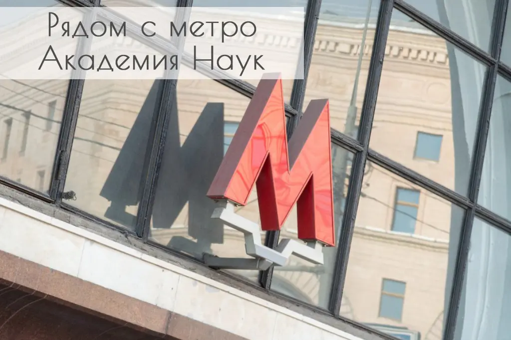 Квартира посуточно Минск, пр-т Независимости 74 — фото интерьера