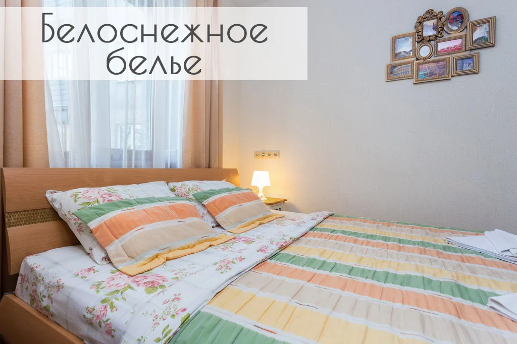 View of apartment for daily rent, Minsk, Independence Avenue 89 — photo 3