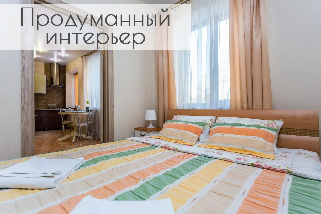 Apartment for daily rent, Minsk, Independence Avenue 89 — interior photo
