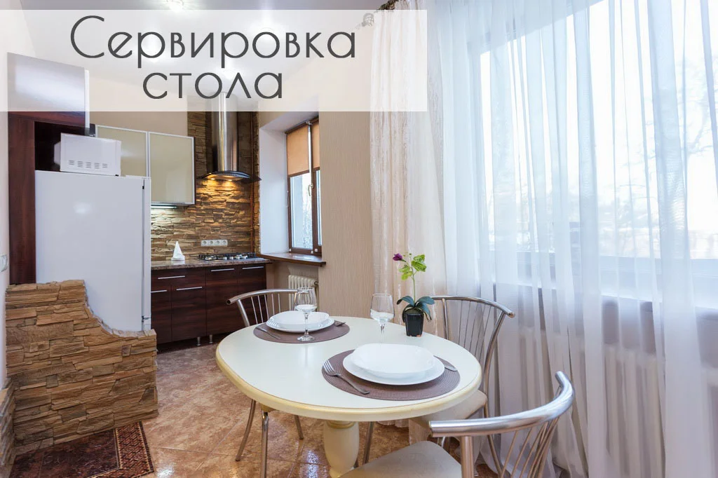 Apartment for daily rent, Minsk, Independence Avenue 89 — interior photo