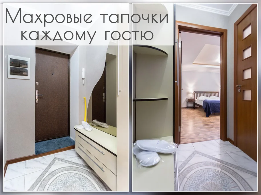 Apartment for daily rent, Minsk, Muljavina blvd. 3 — interior photo