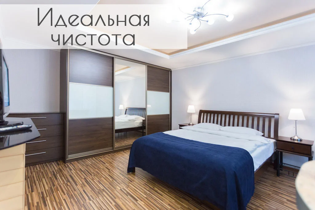 View of apartment for daily rent, Minsk, Muljavina blvd. 3 — photo 3