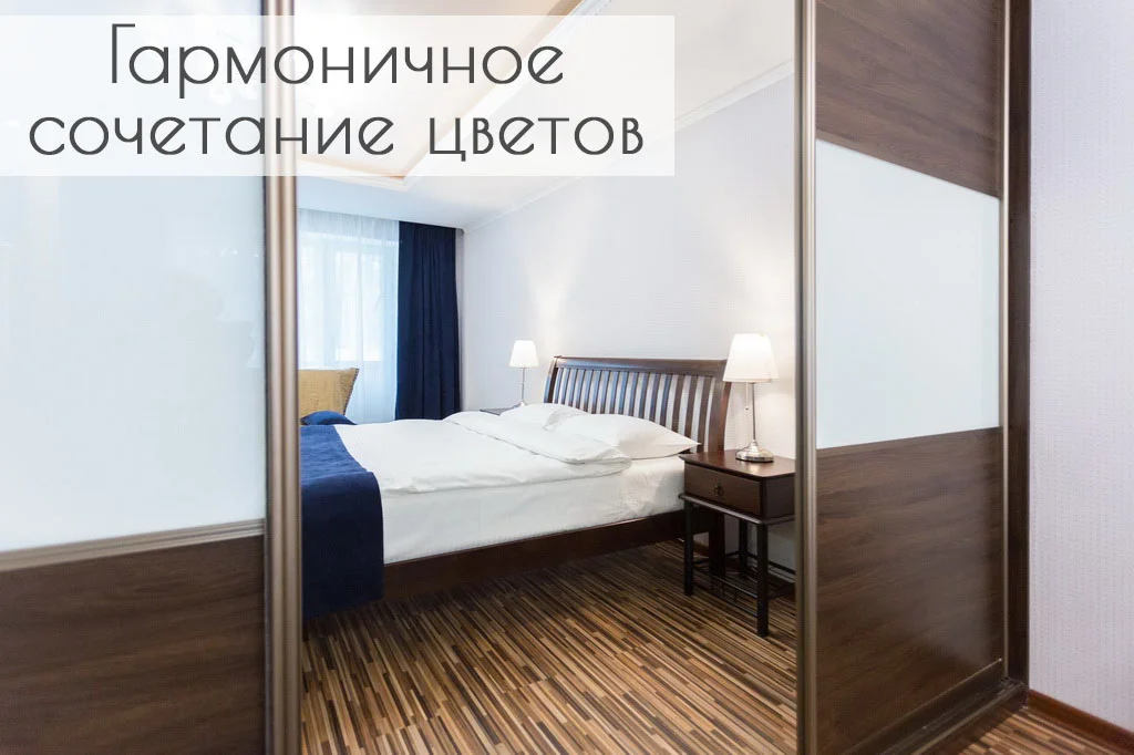 Apartment for daily rent, Minsk, Muljavina blvd. 3 — interior photo