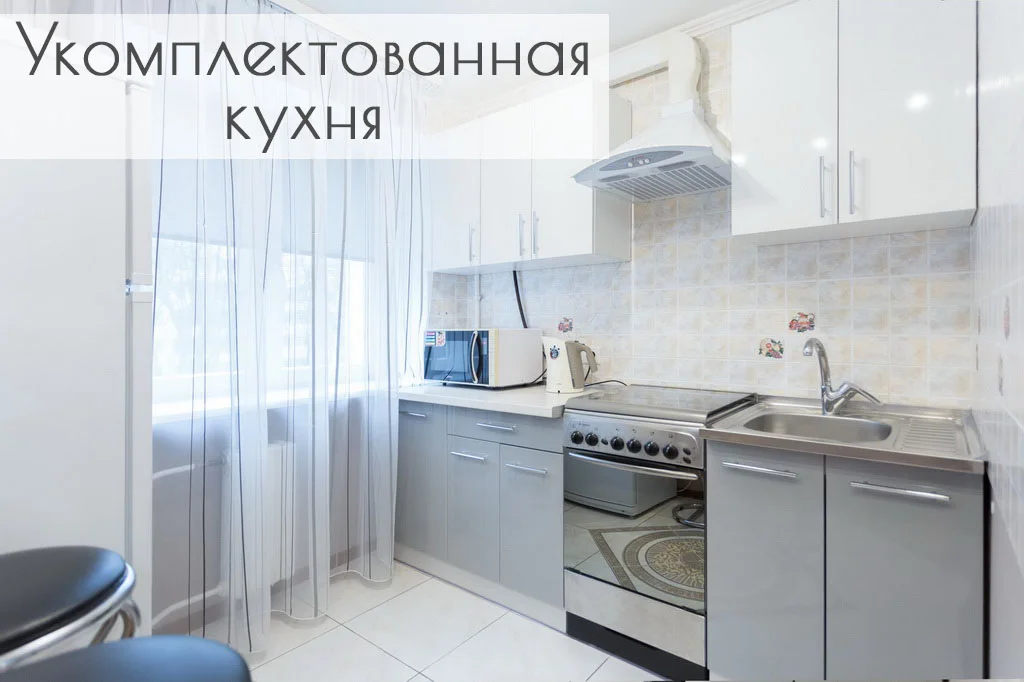Apartment for daily rent, Minsk, Muljavina blvd. 3 — interior photo