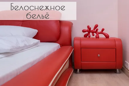 квартира на сутки в минске метро якуба коласа независимости 