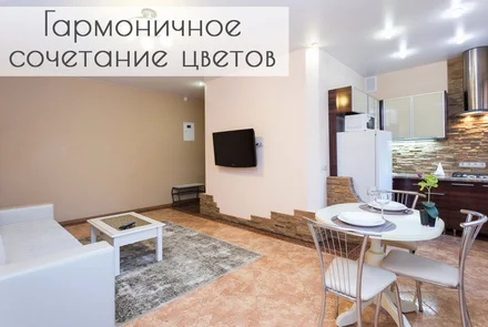 квартира на сутки в минске метро академия наук независимости