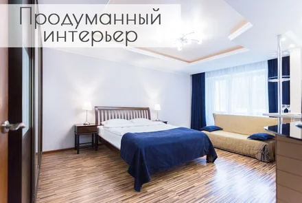 квартира на сутки в минске метро якуба коласа независимости 